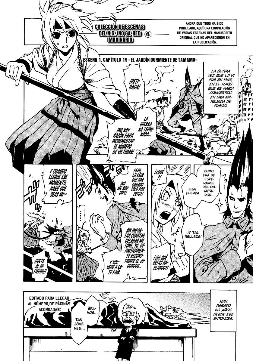 Read Ga-Rei ES Manga Online