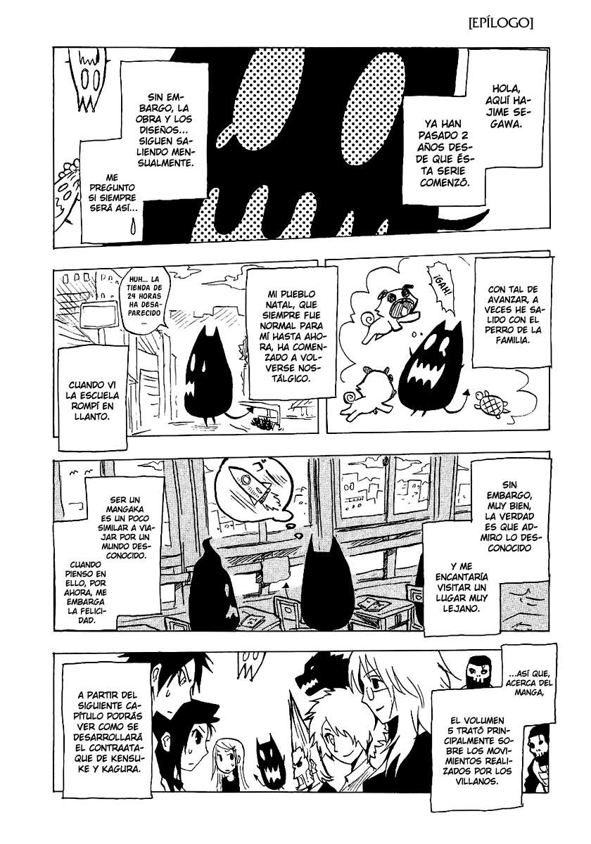 Read Ga-Rei ES Manga Online