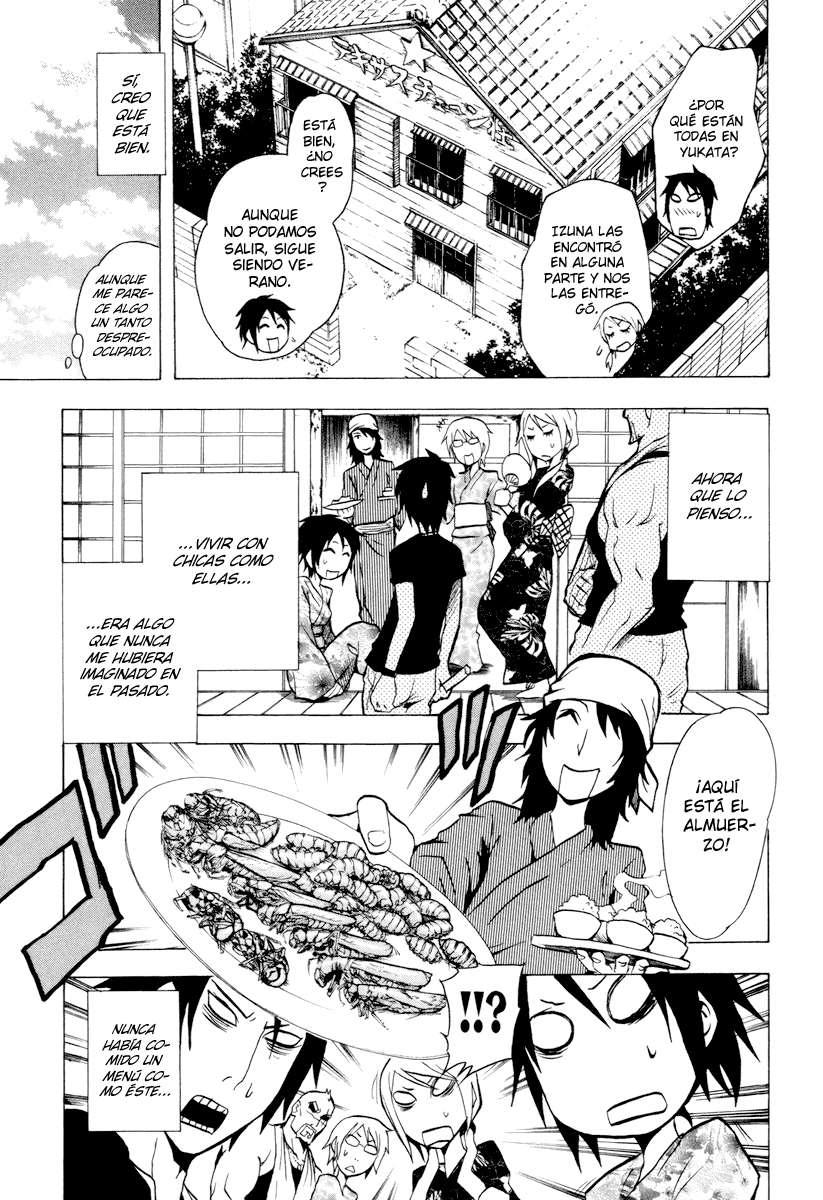 Read Ga-Rei ES Manga Online