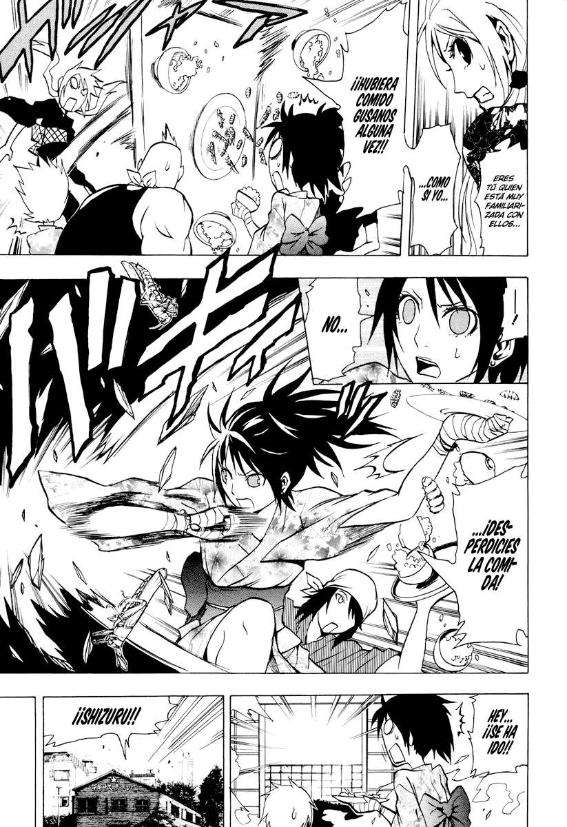 Read Ga-Rei ES Manga Online