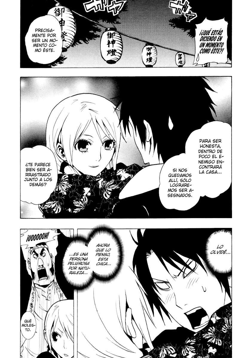 Read Ga-Rei ES Manga Online