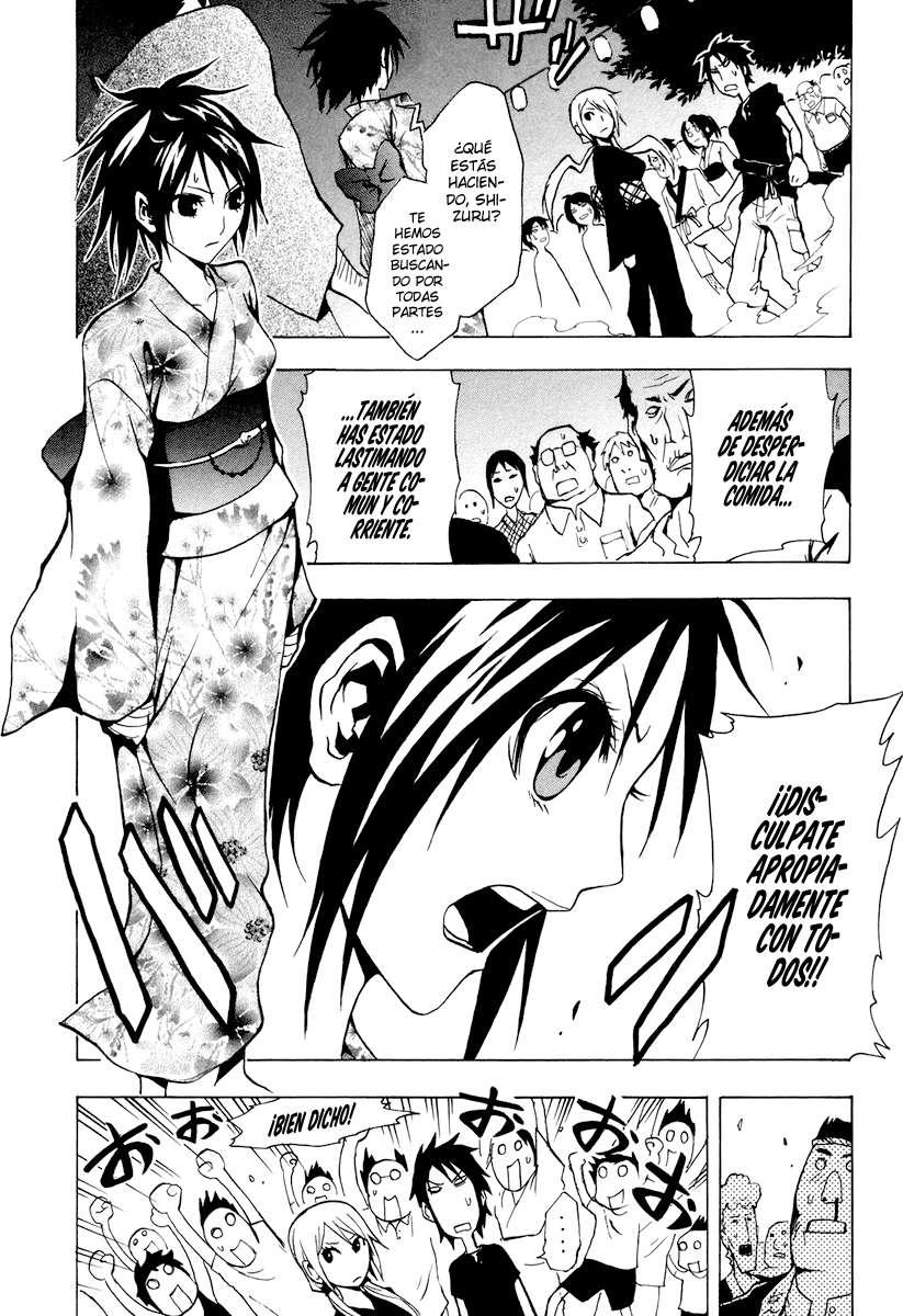 Read Ga-Rei ES Manga Online