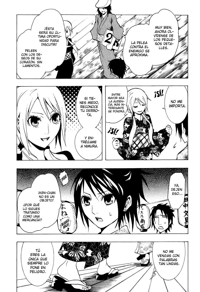 Read Ga-Rei ES Manga Online