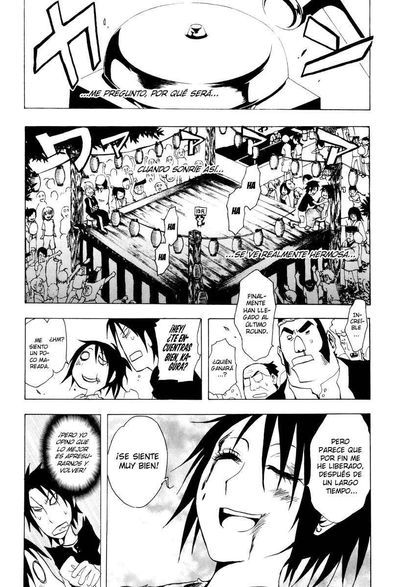 Read Ga-Rei ES Manga Online