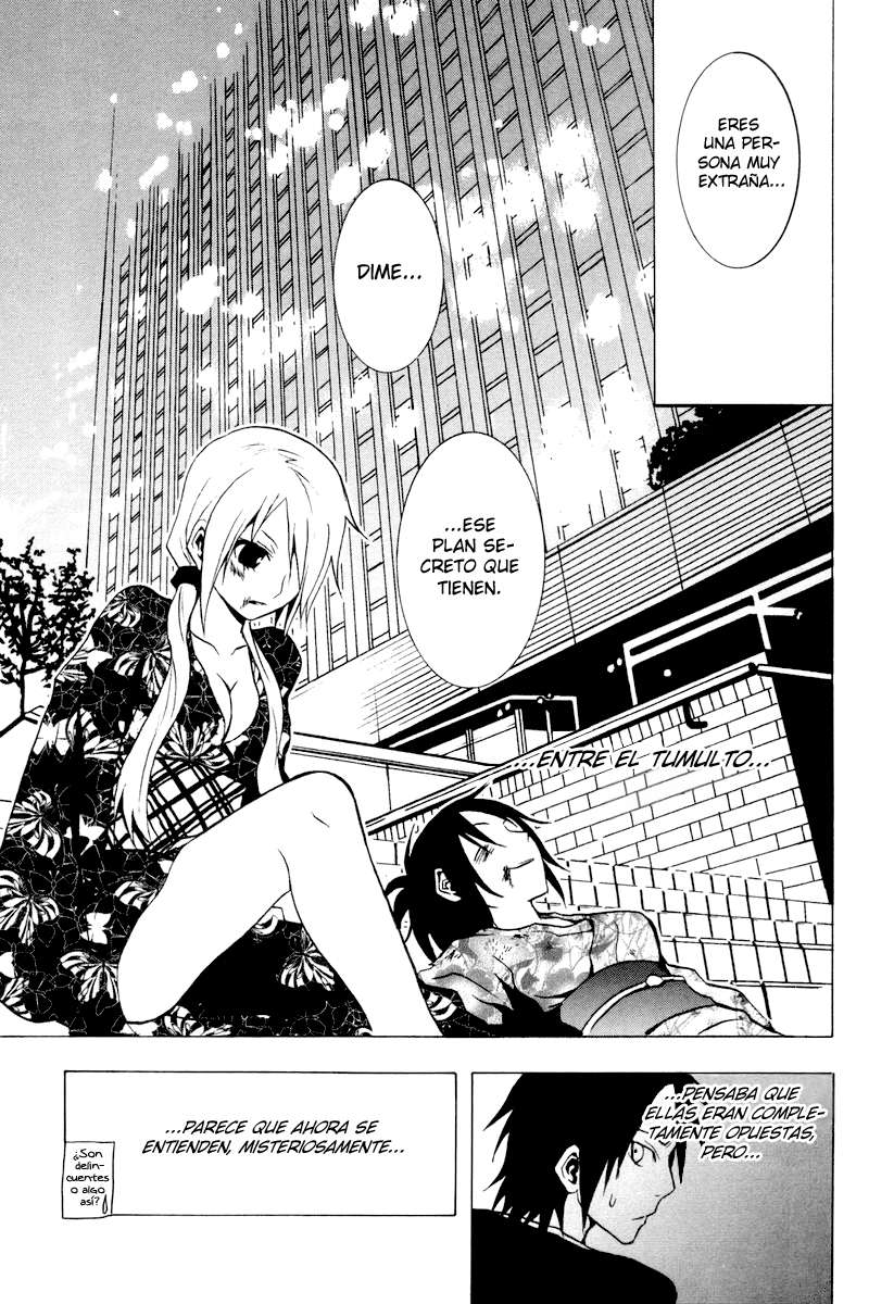 Read Ga-Rei ES Manga Online