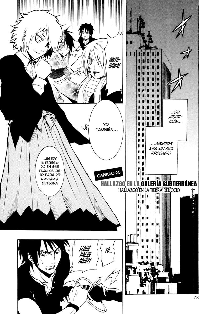 Read Ga-Rei ES Manga Online