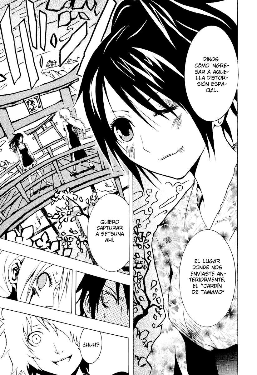 Read Ga-Rei ES Manga Online