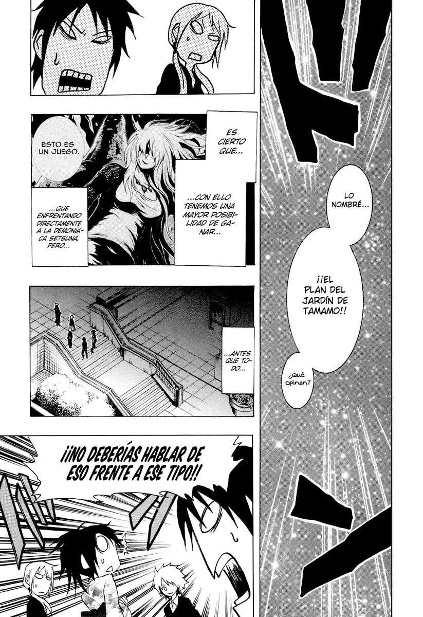 Read Ga-Rei ES Manga Online