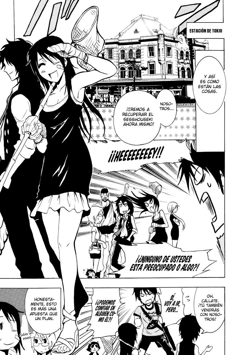 Read Ga-Rei ES Manga Online