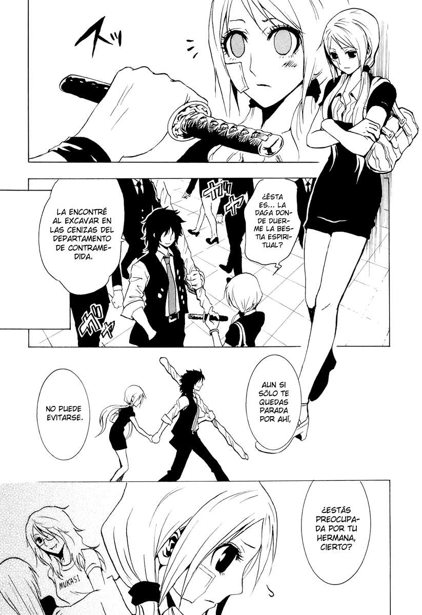 Read Ga-Rei ES Manga Online