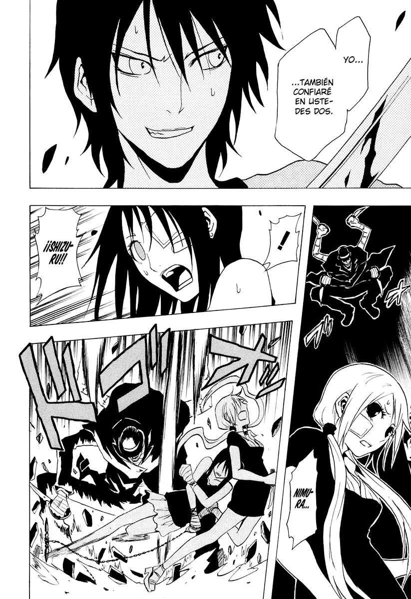 Read Ga-Rei ES Manga Online