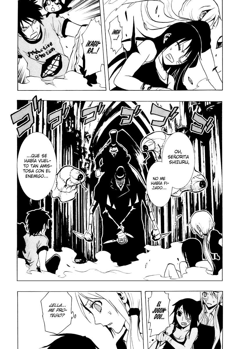 Read Ga-Rei ES Manga Online