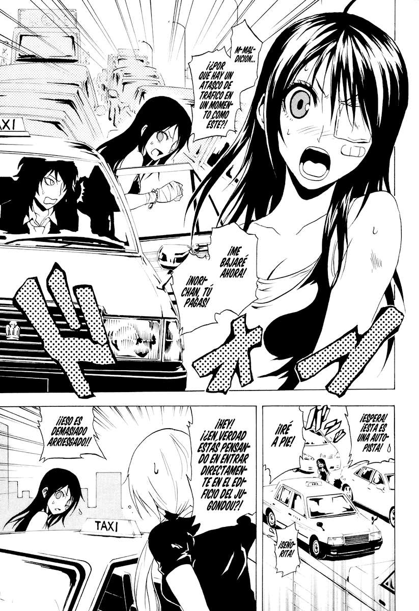 Read Ga-Rei ES Manga Online