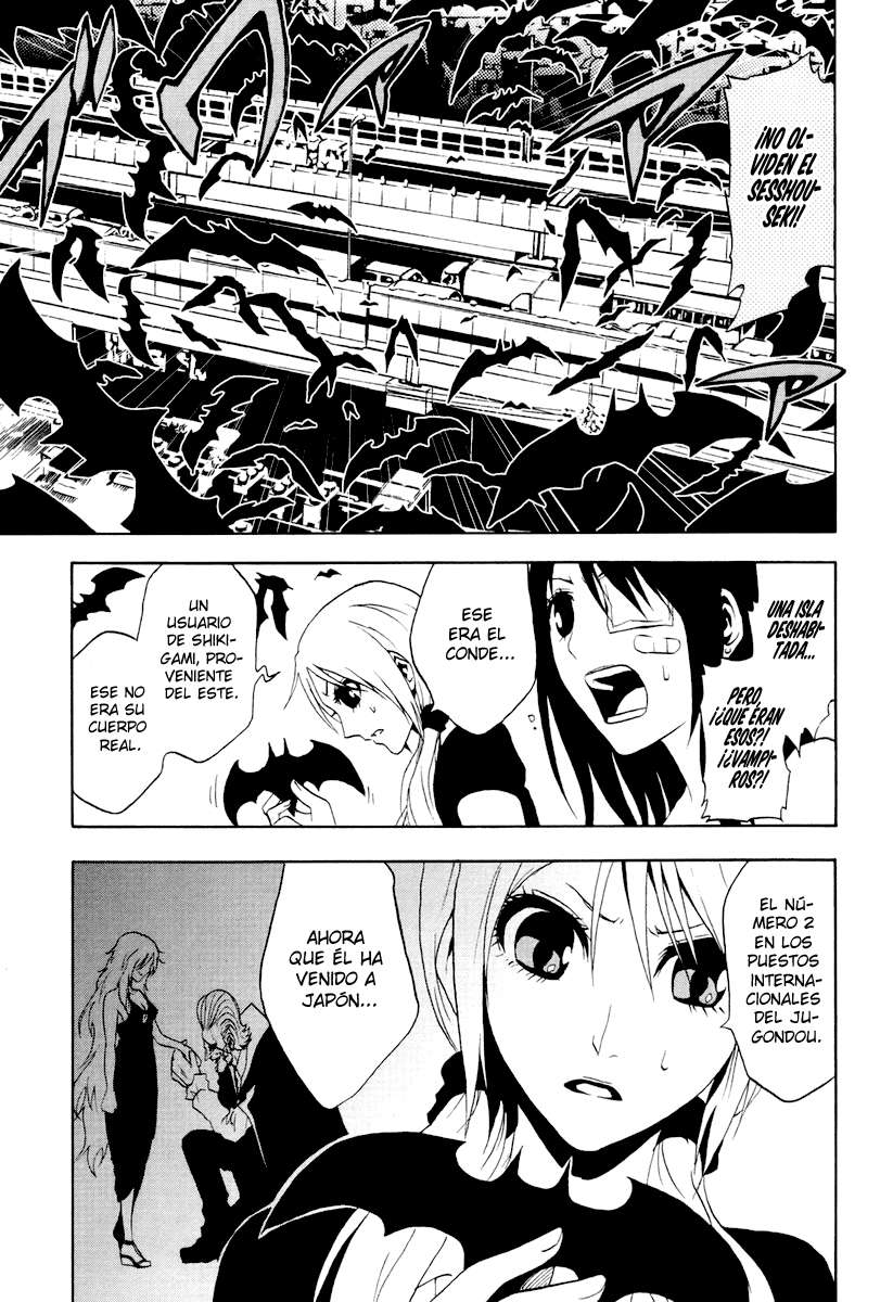 Read Ga-Rei ES Manga Online