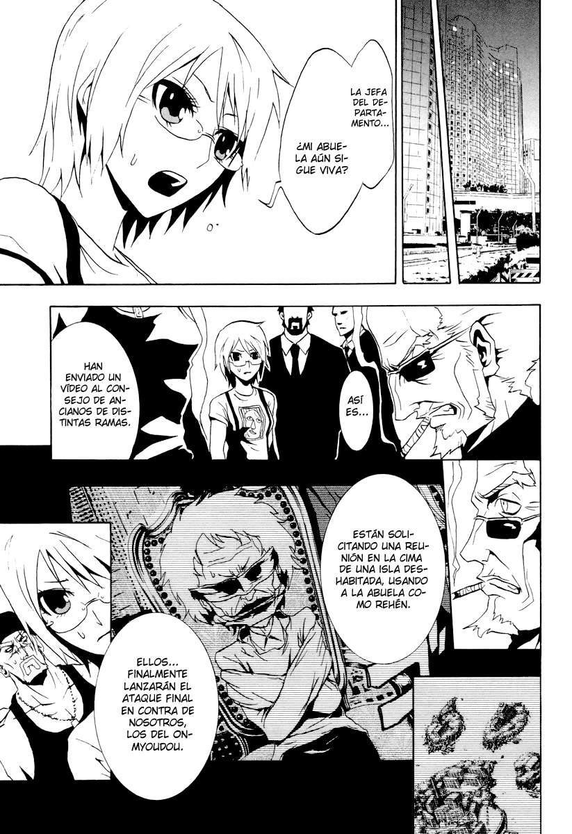 Read Ga-Rei ES Manga Online