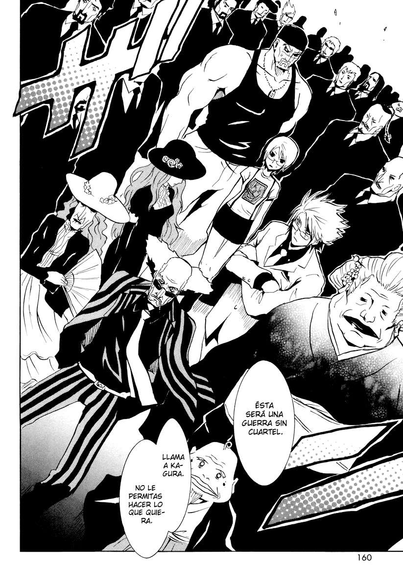 Read Ga-Rei ES Manga Online