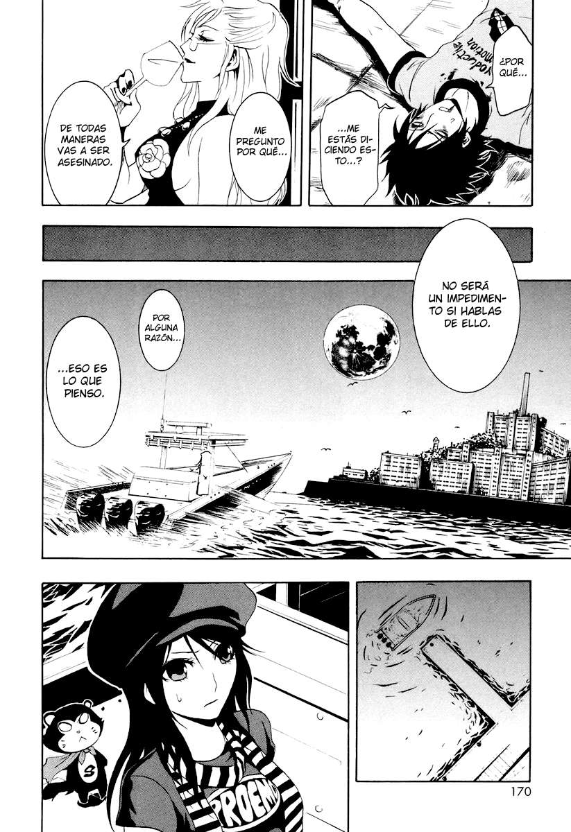 Read Ga-Rei ES Manga Online