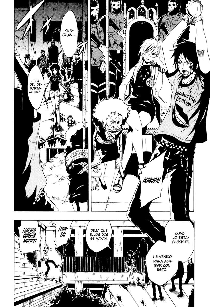 Read Ga-Rei ES Manga Online