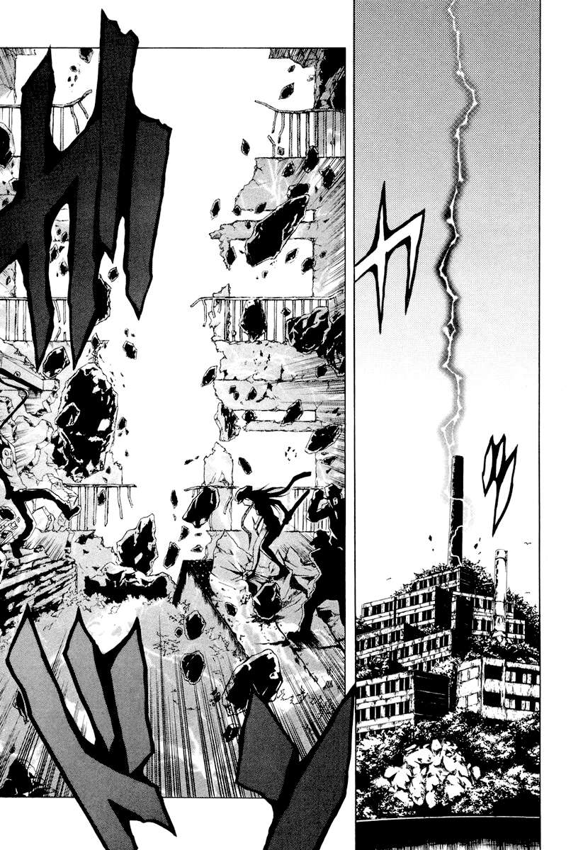 Read Ga-Rei ES Manga Online