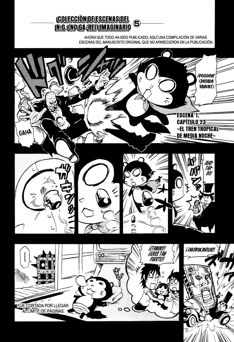 Read Ga-Rei ES Manga Online