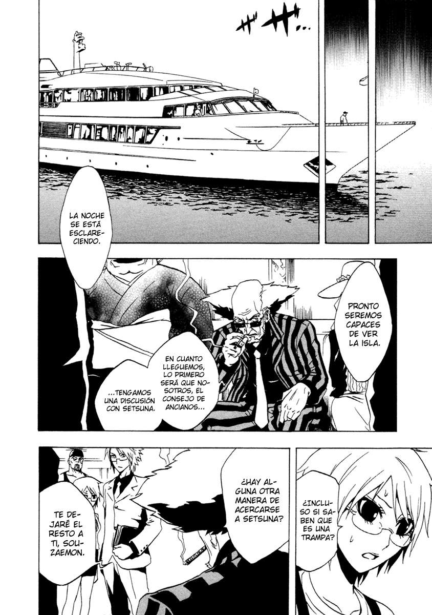 Read Ga-Rei ES Manga Online