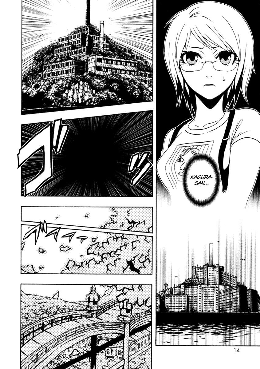 Read Ga-Rei ES Manga Online