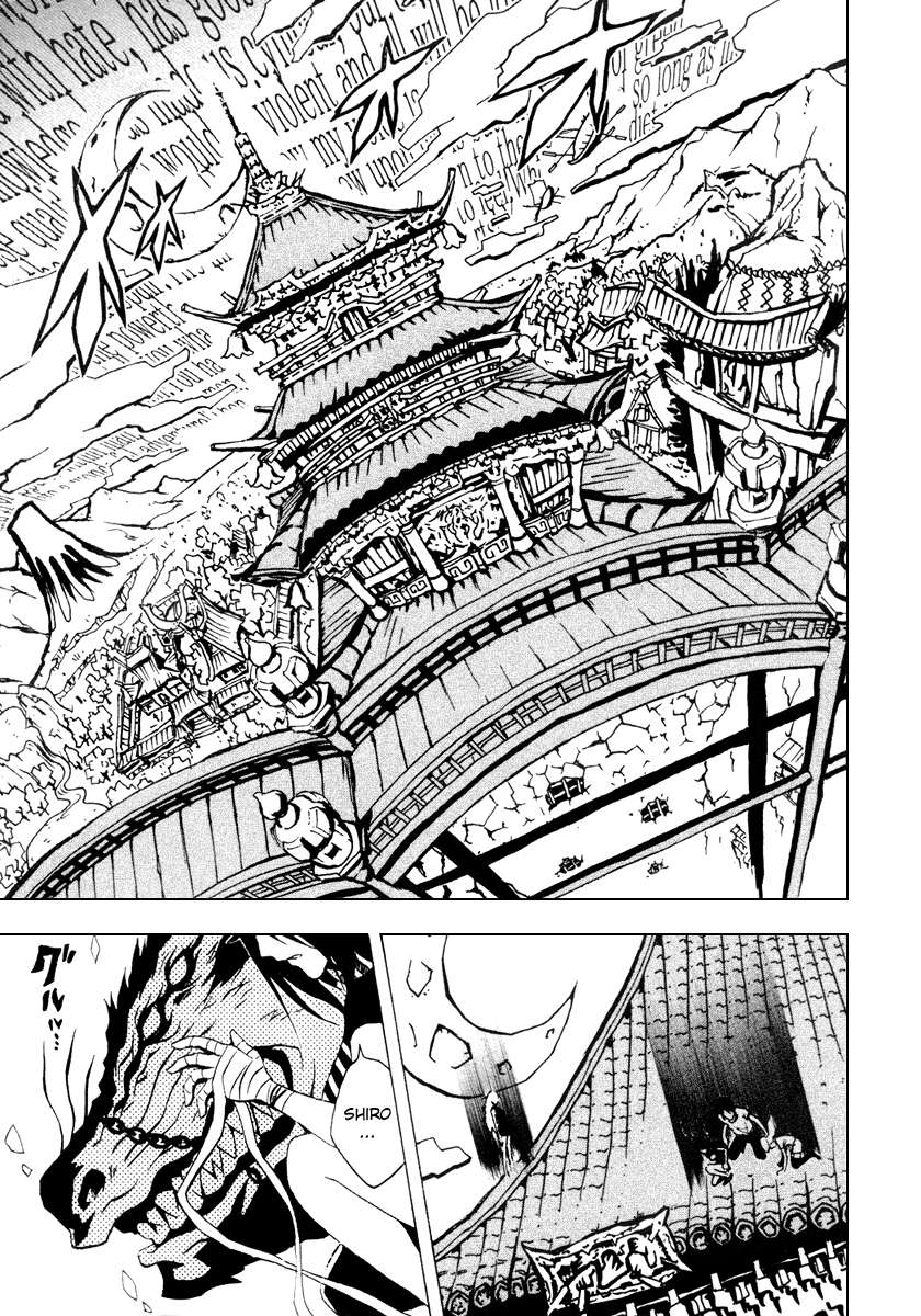 Read Ga-Rei ES Manga Online