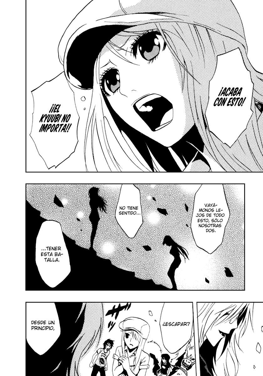 Read Ga-Rei ES Manga Online