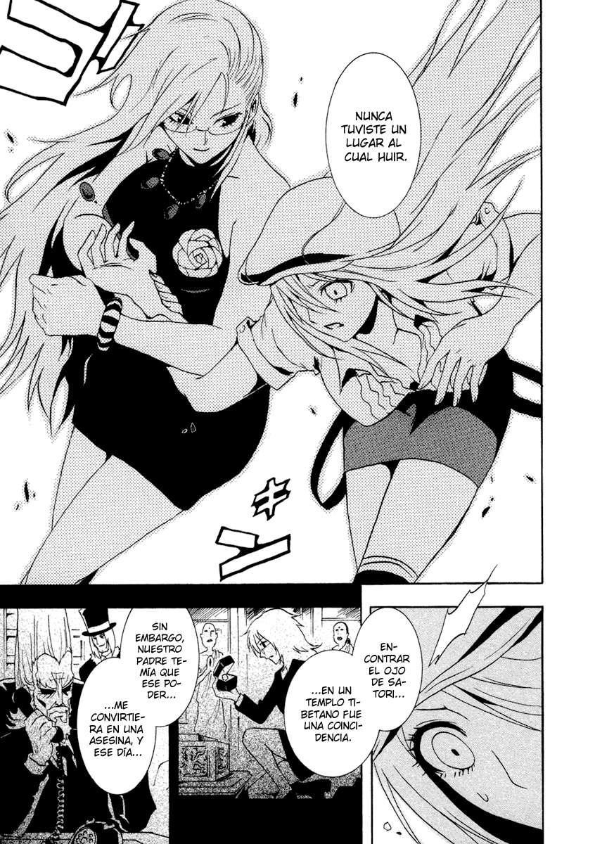 Read Ga-Rei ES Manga Online