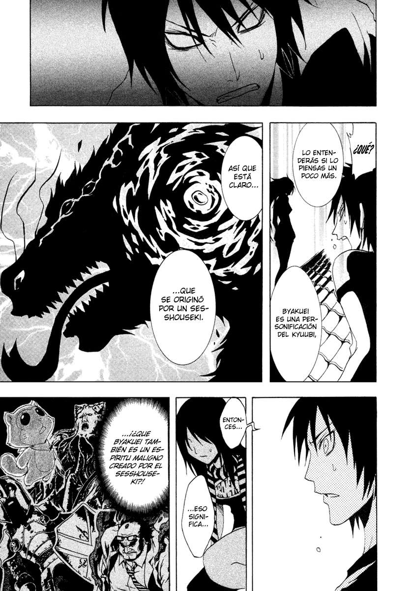 Read Ga-Rei ES Manga Online