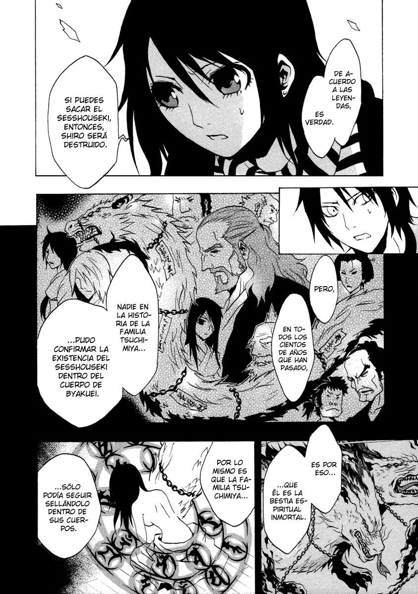 Read Ga-Rei ES Manga Online