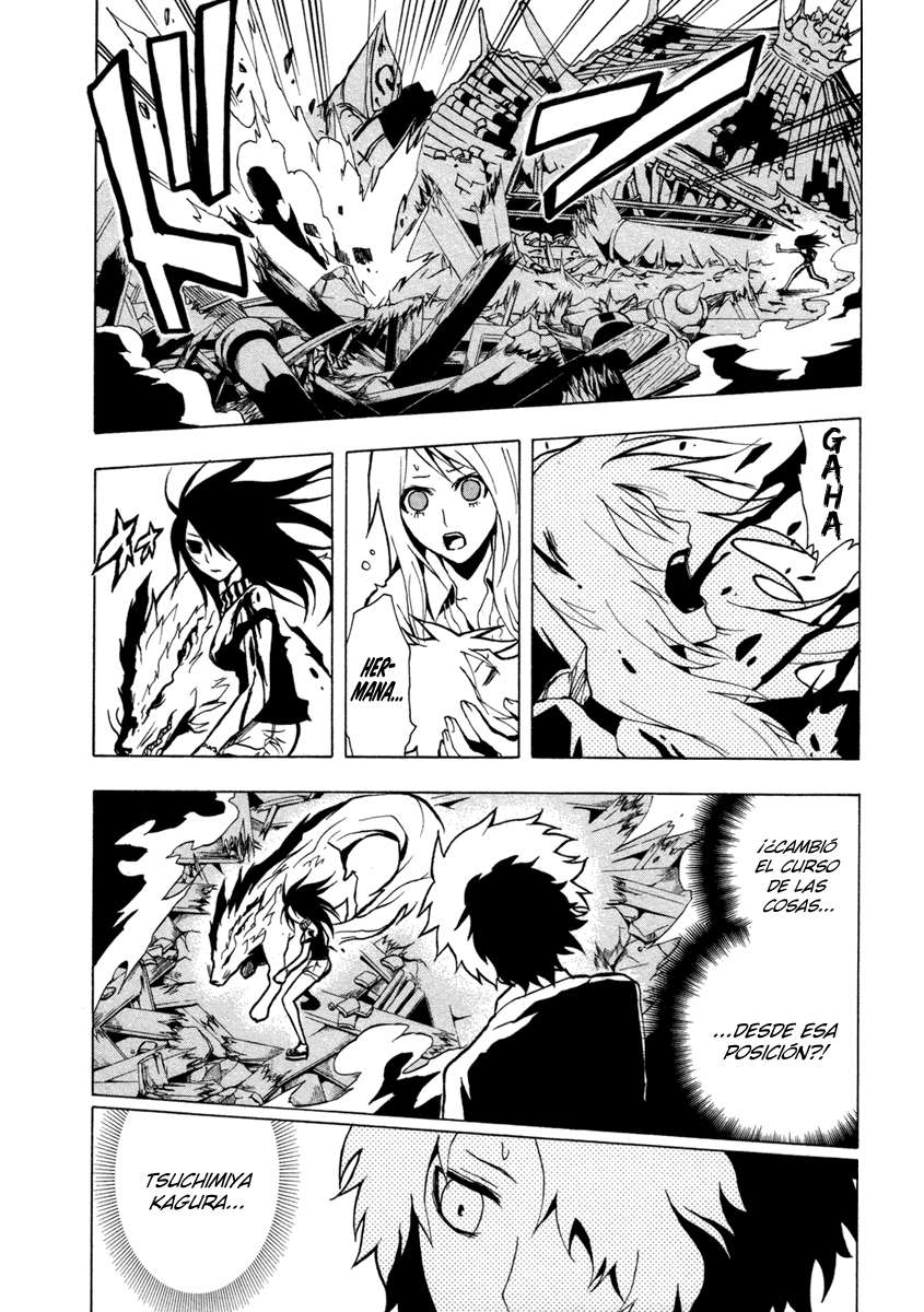 Read Ga-Rei ES Manga Online