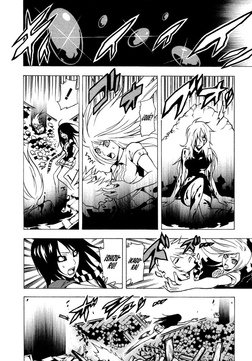 Read Ga-Rei ES Manga Online