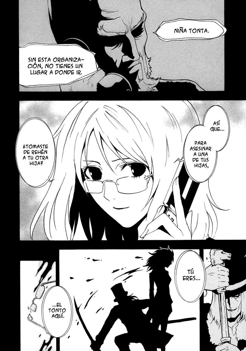 Read Ga-Rei ES Manga Online