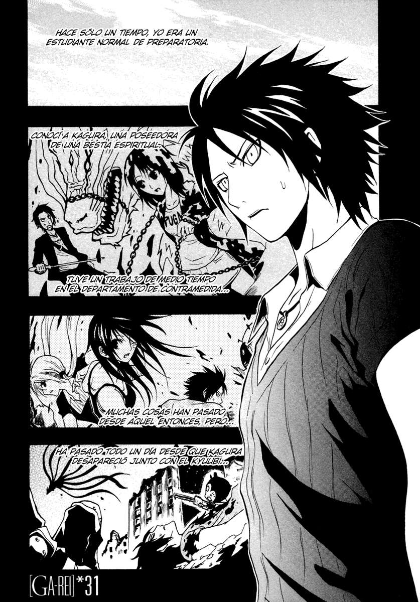 Read Ga-Rei ES Manga Online