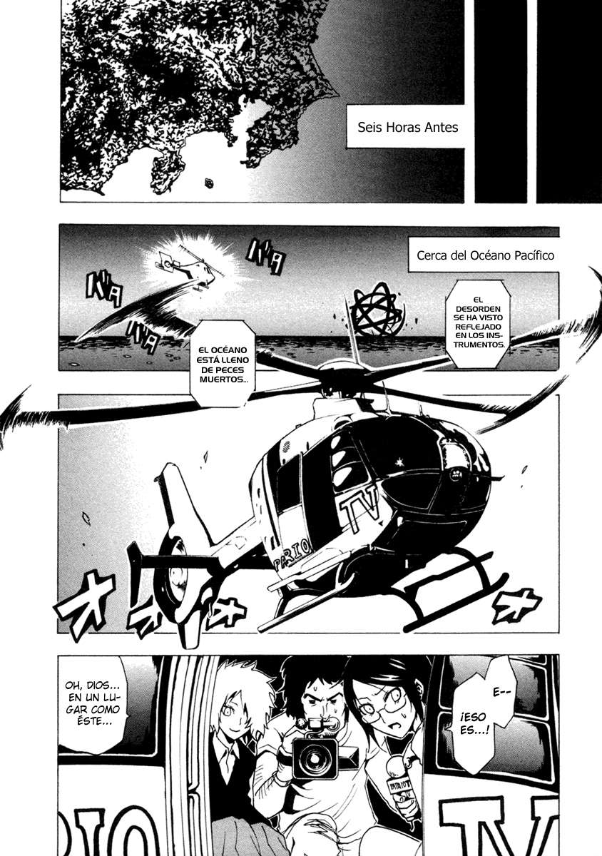 Read Ga-Rei ES Manga Online