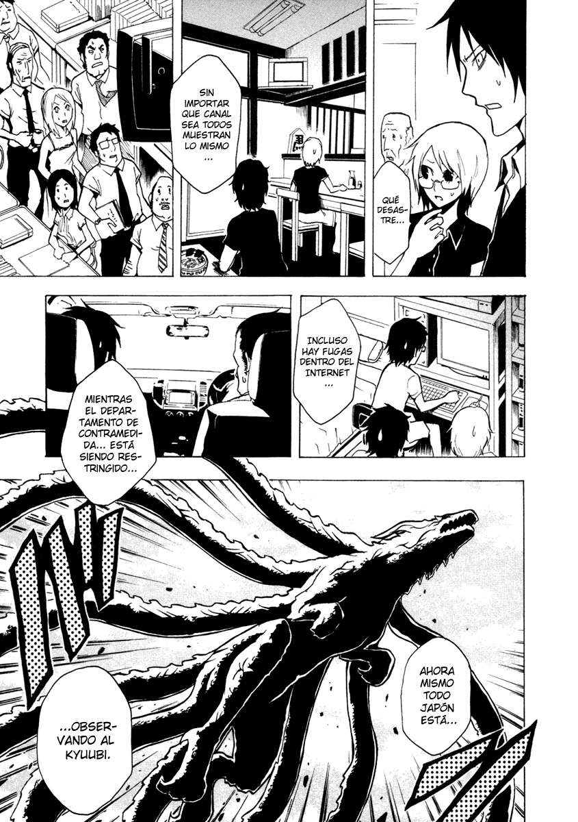 Read Ga-Rei ES Manga Online