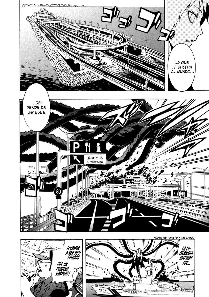 Read Ga-Rei ES Manga Online