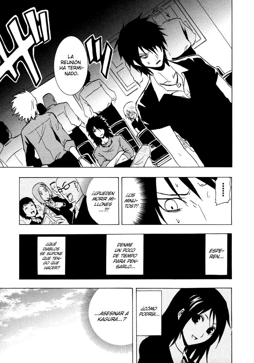 Read Ga-Rei ES Manga Online