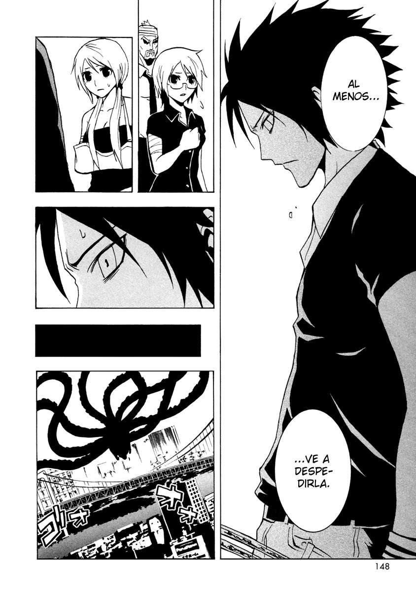 Read Ga-Rei ES Manga Online