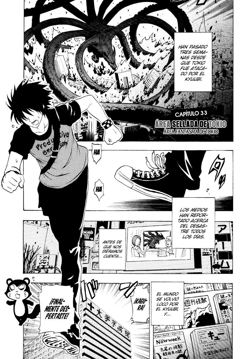 Read Ga-Rei ES Manga Online