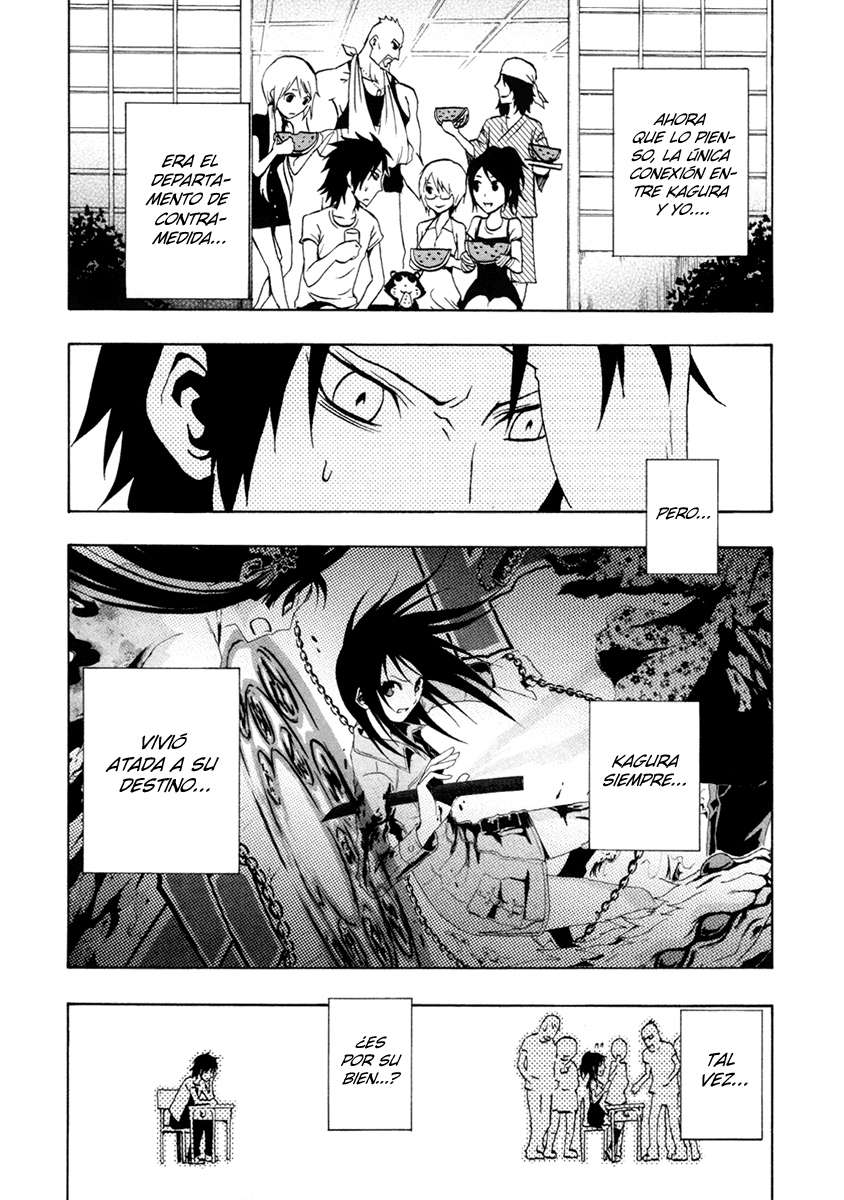 Read Ga-Rei ES Manga Online