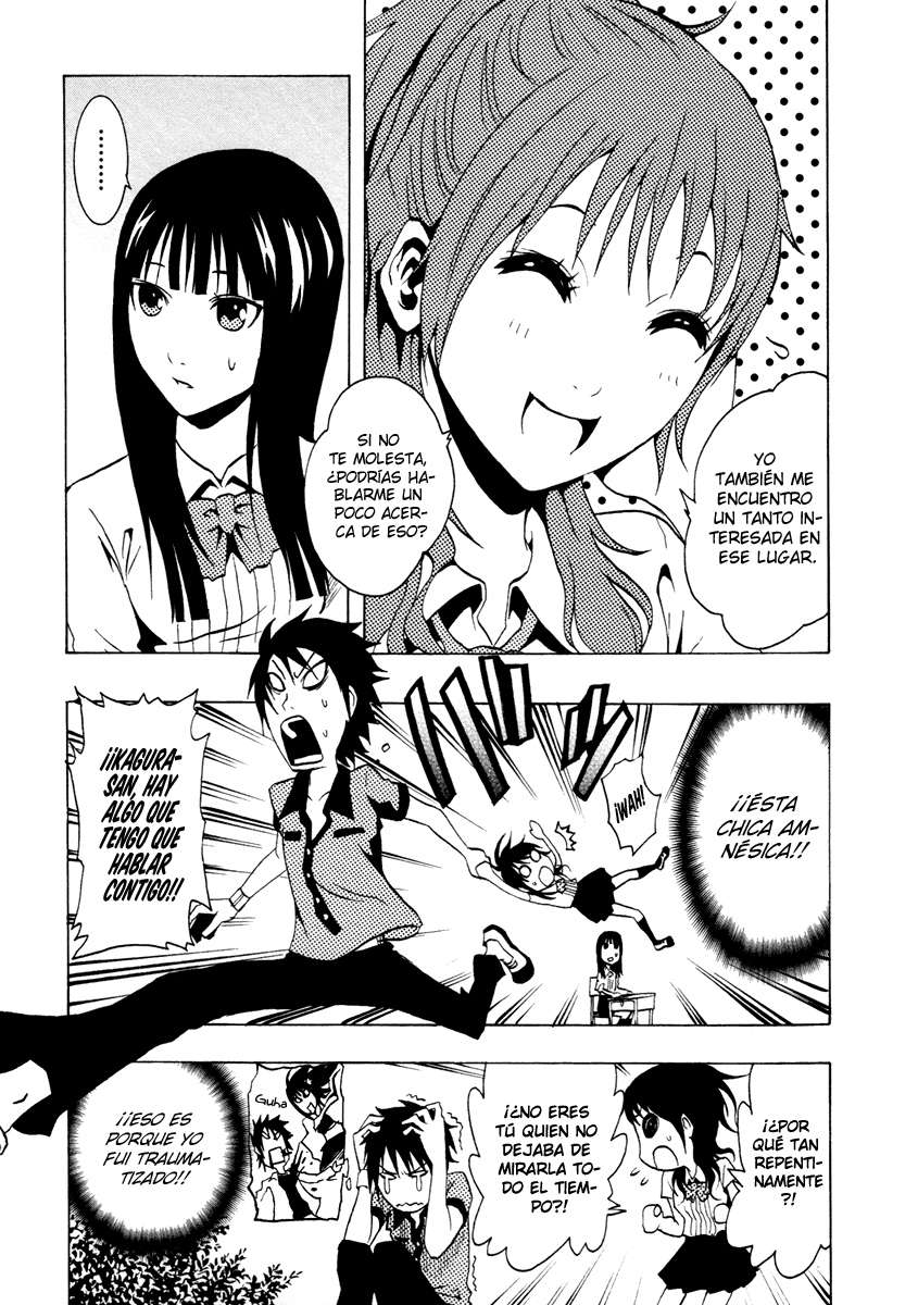 Read Ga-Rei ES Manga Online