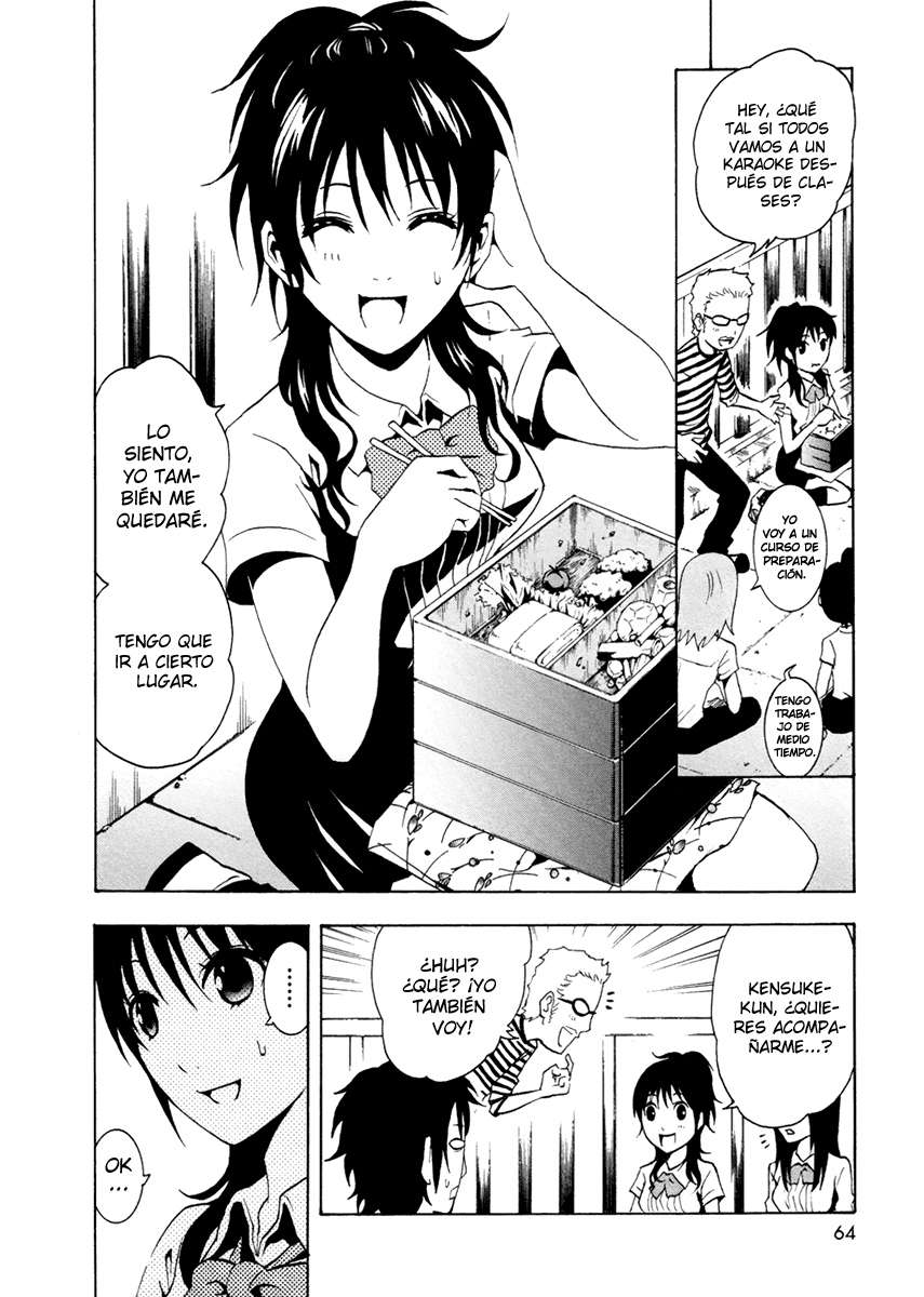 Read Ga-Rei ES Manga Online