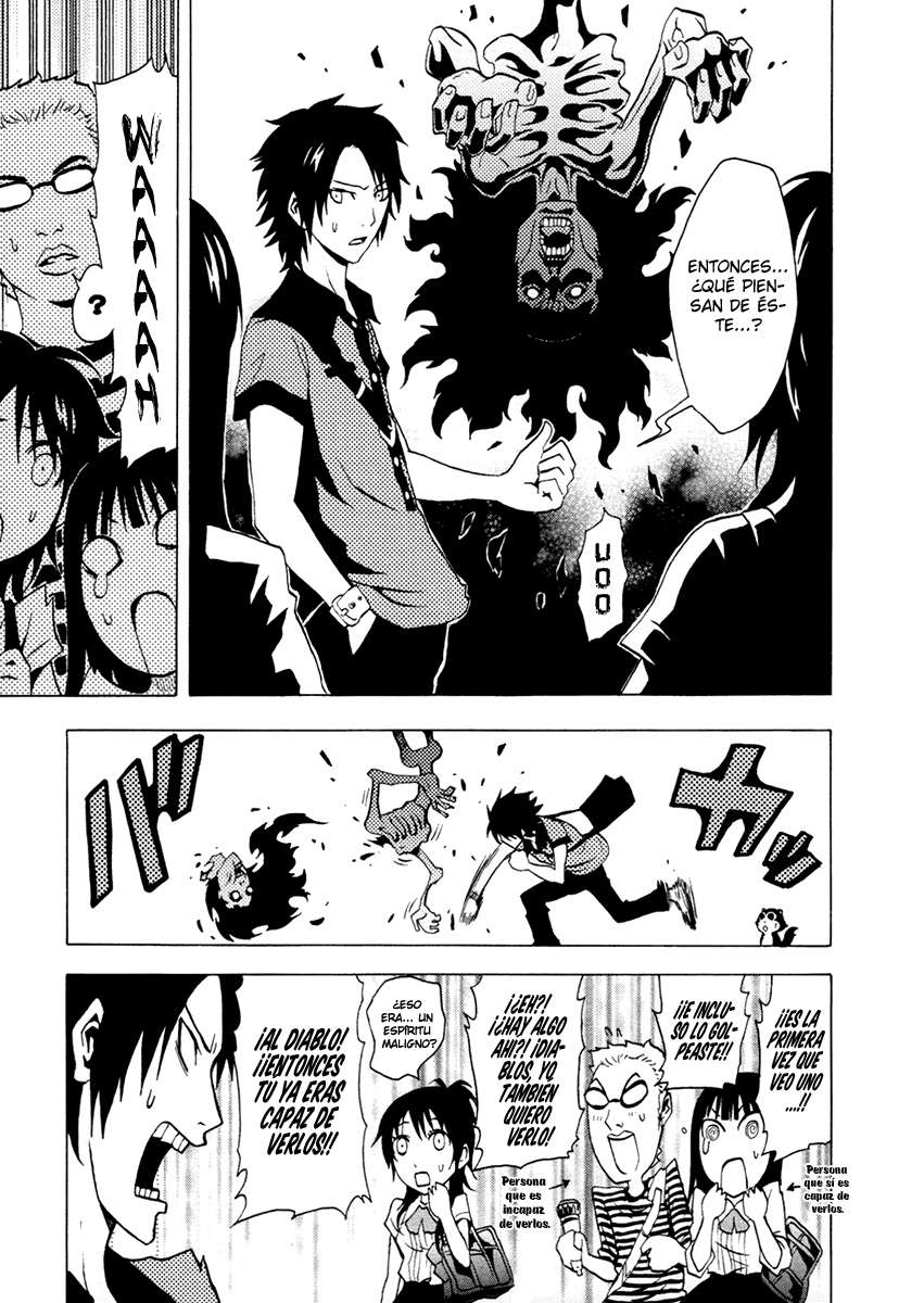 Read Ga-Rei ES Manga Online