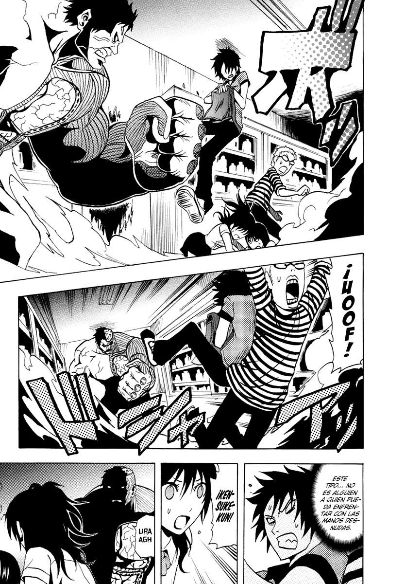 Read Ga-Rei ES Manga Online