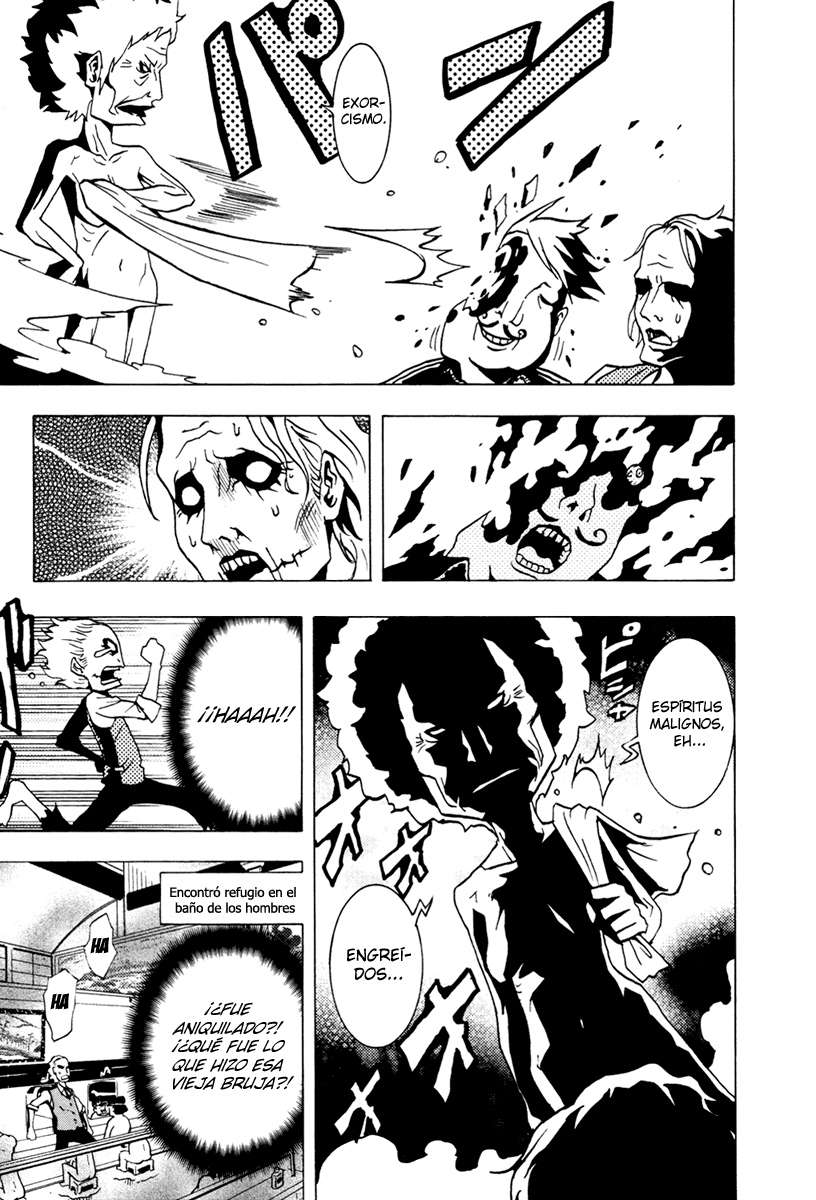 Read Ga-Rei ES Manga Online