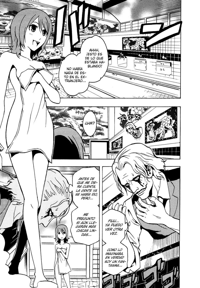 Read Ga-Rei ES Manga Online