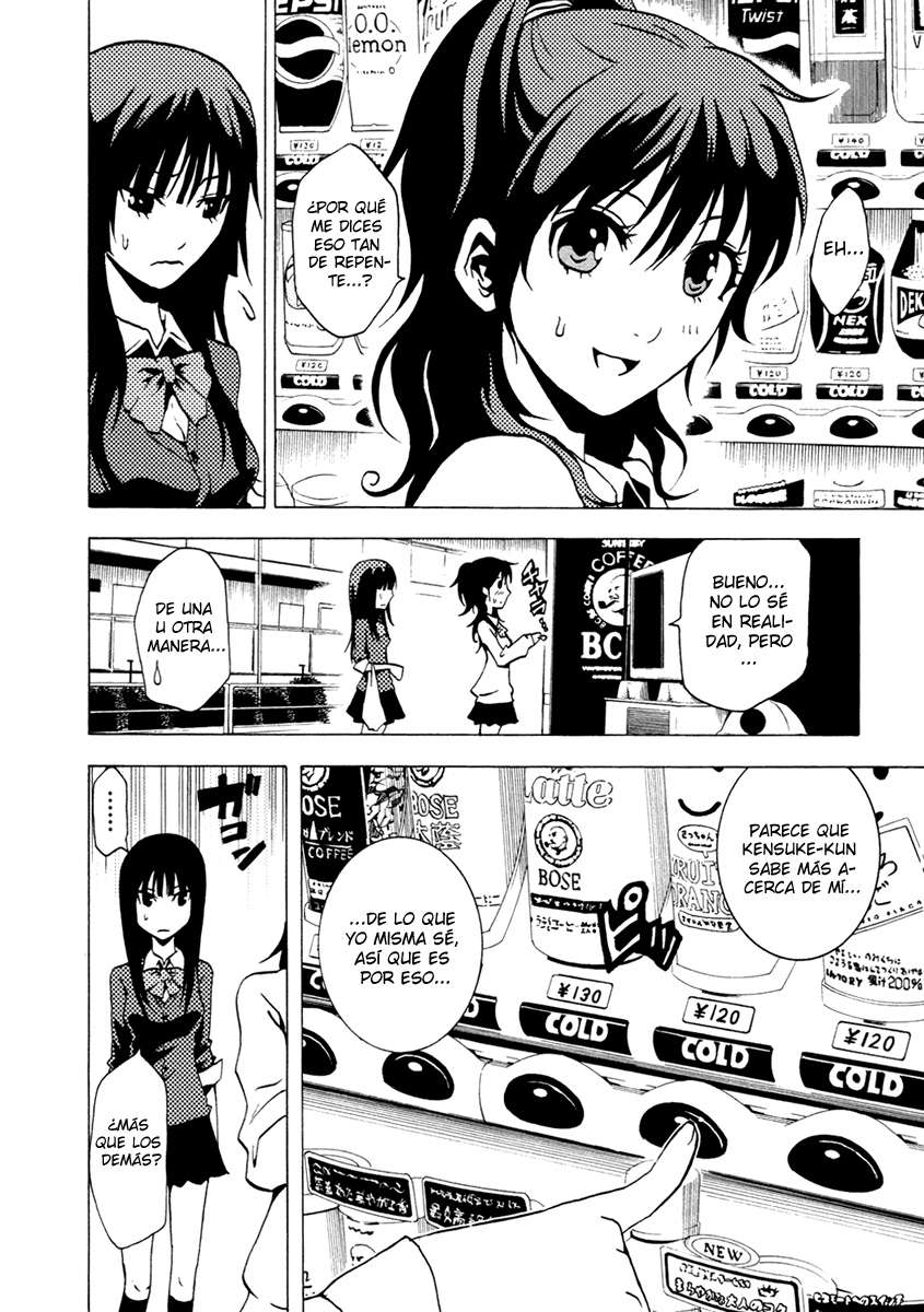 Read Ga-Rei ES Manga Online