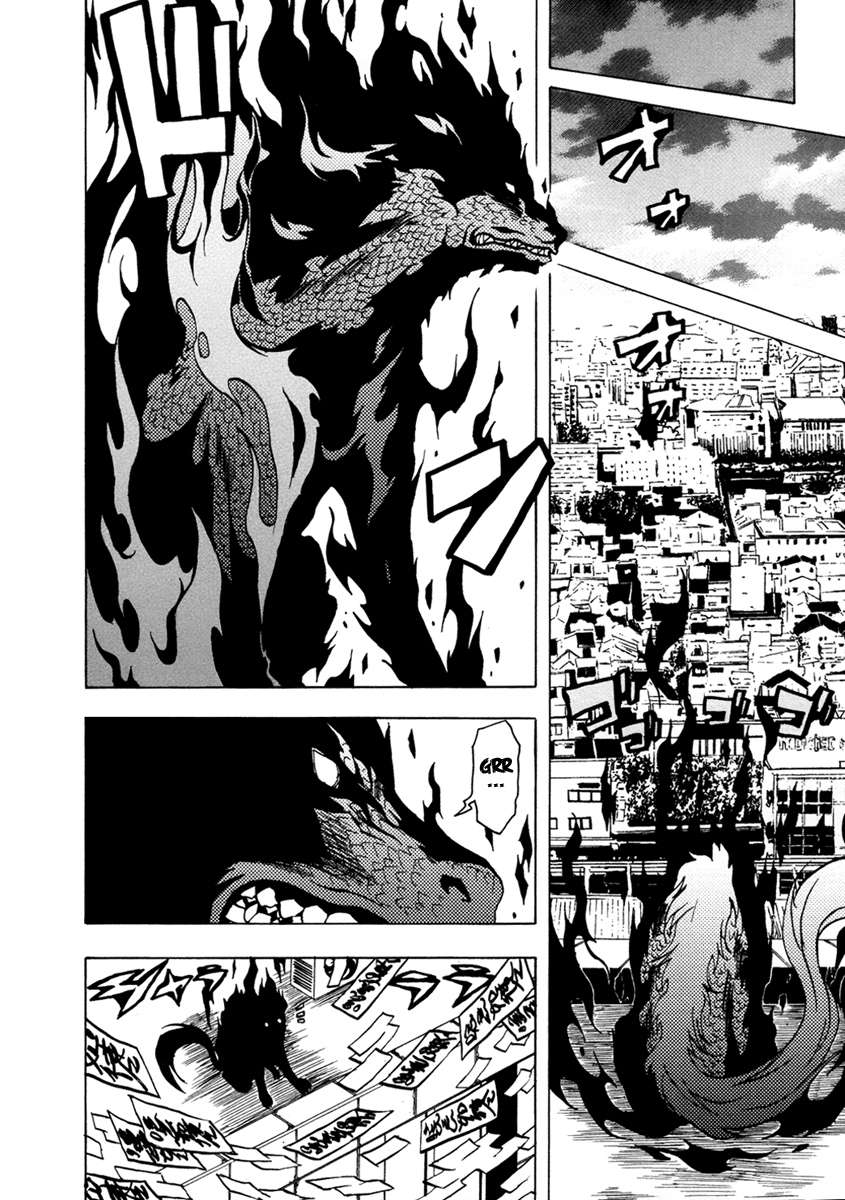 Read Ga-Rei ES Manga Online